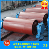 Hot Selling Manufacturer Belt Conveyor Drum Pulley Dia1000mm